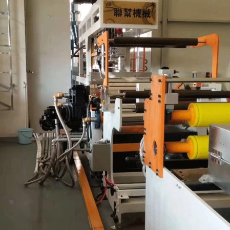 TPU薄膜机
