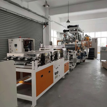 PLA环保降解材料设备