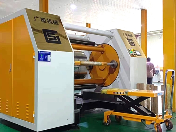 PET片材挤出设备