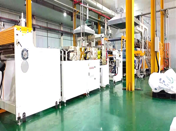 PET片材挤出设备