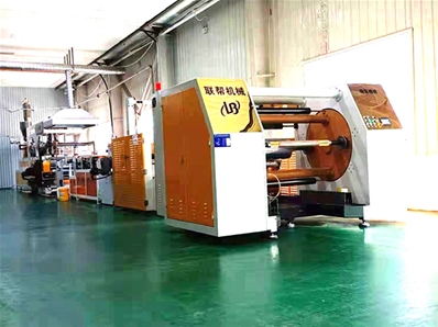 PET片材挤出设备