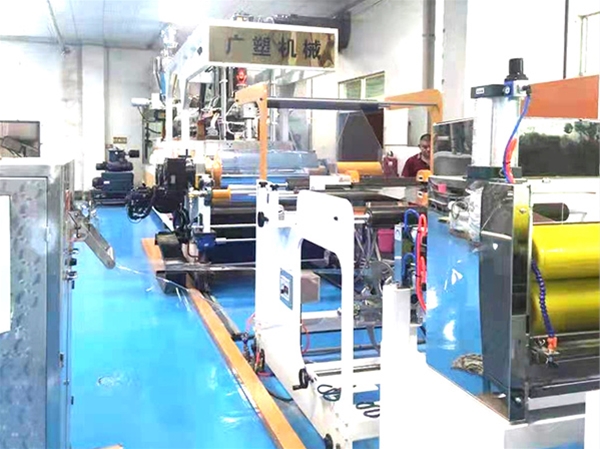 PET片材挤出设备