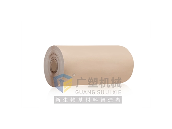 竹粉，稻壳粉，降解材料片材